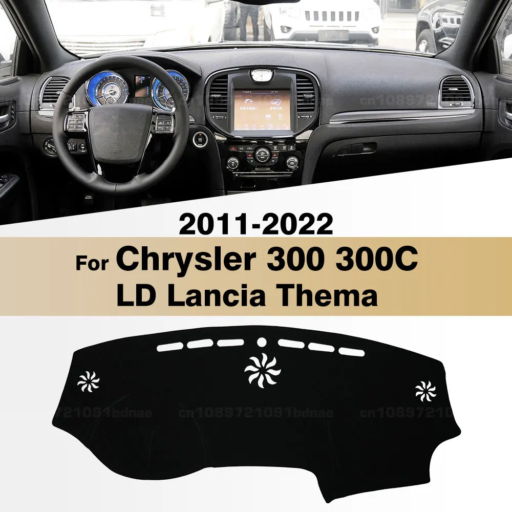 

LUTEHIL для Chrysler 300 300C LD Lancia Thema 2011-2022 12 13 14 15 16 17 18 19 20 21 автомобильный чехол для приборной панели, аксессуары для приборной панели