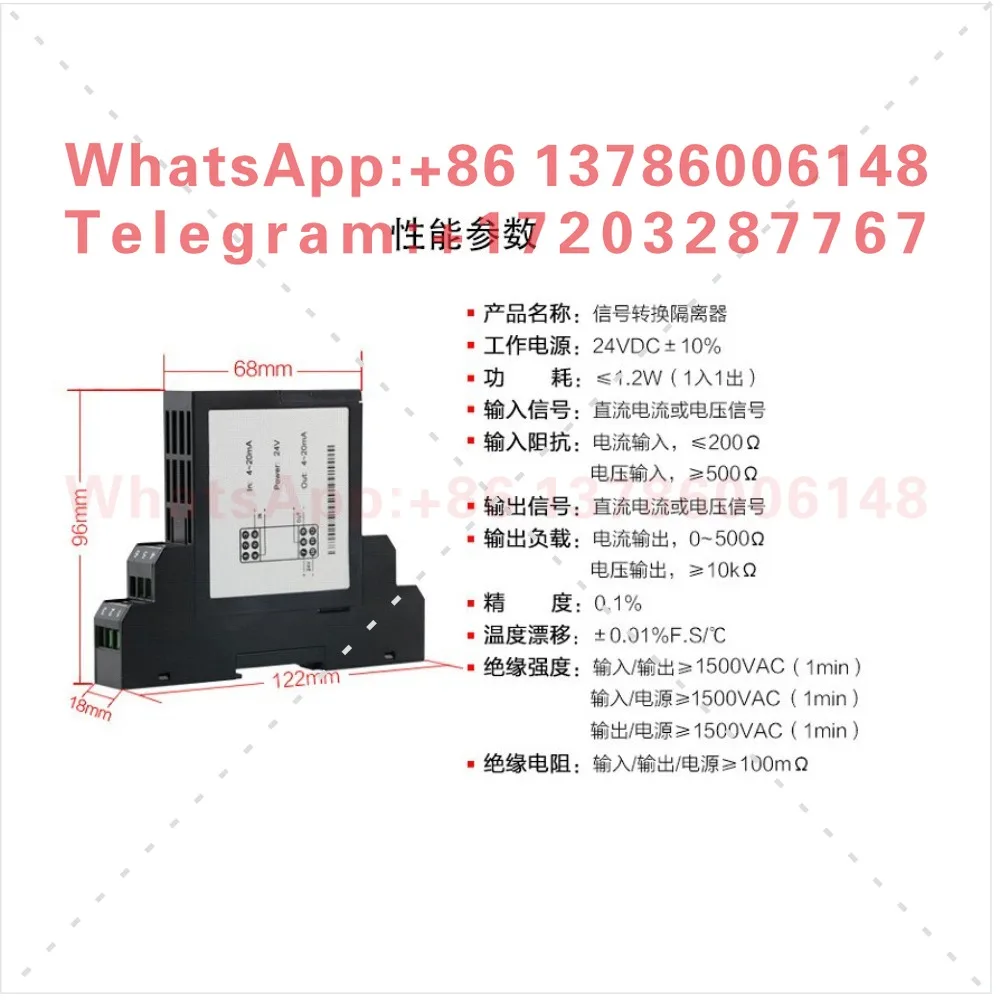 MSC302E-C0C0 MSC302E-C0CC MSC302E-CCCC Signal Isolator Distributor