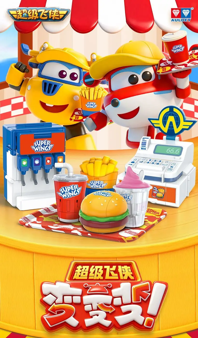 

Creative Snack Themed Transforming Robot Kit Cola Burger Fries Action Figures Collectible Toys Kids Birthday Xmas Party Gift