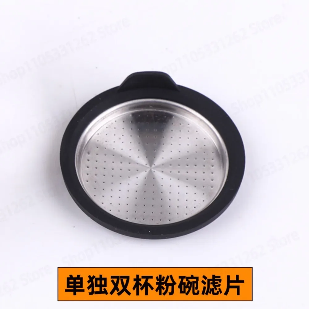 51mm Pressurized Filter Basket Coffee Funnel Replacement Part For SMEG ECF01 Coffee Machine Original Portafilter Accessory