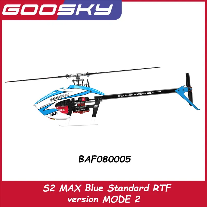Goosky S2 Max Model Airplane 3d Remote Control Stunt Helicopter Dual Brushless Direct Drive Baf080001 Bnf/Rtf Toy Gift