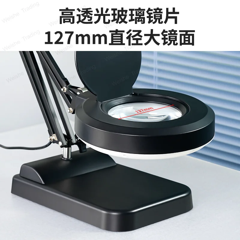 X02 desktop magnifying glass professional electronic repair circuit board main board chip