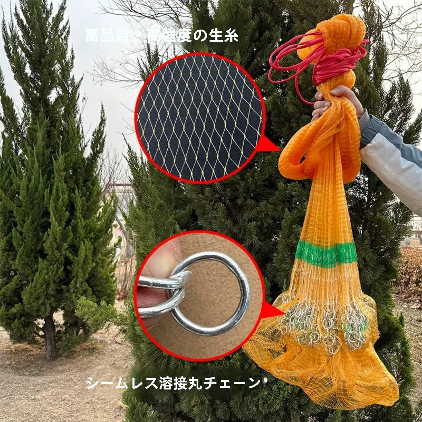 Rede de Pesca Pesada para Lago, Rio e Vala com Corrente de Chumbo de Equilíbrio Automático, Linha Dyneema e Disco de Lançamento, Equipamento de Pesca para Acampamento ao Ar Livre