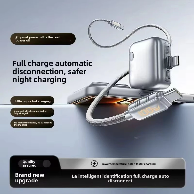 Intelligence Full Charge Auto Disconnect Charging Adapter Protect Battery Health Overcharge Protection Auto Power Off For Type-C