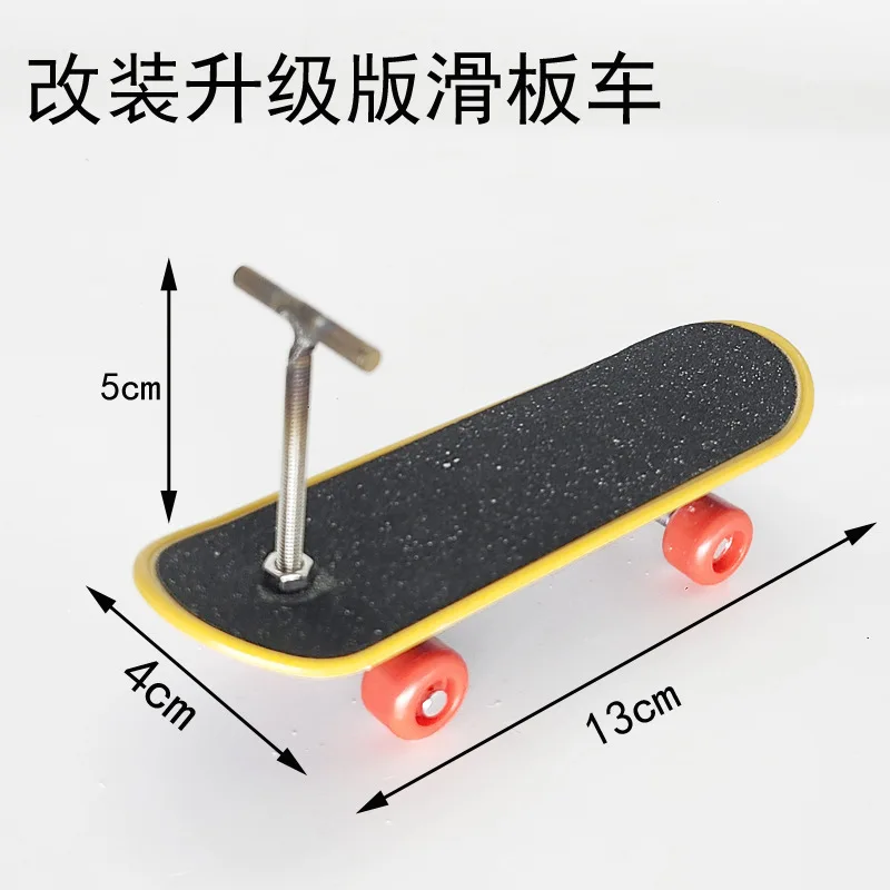 Parrot Mini Scooter Birds Swing Training Skateboard Pet Interactive Toys Claw Grinding Toy Bird Supplies Accessories - Image 4