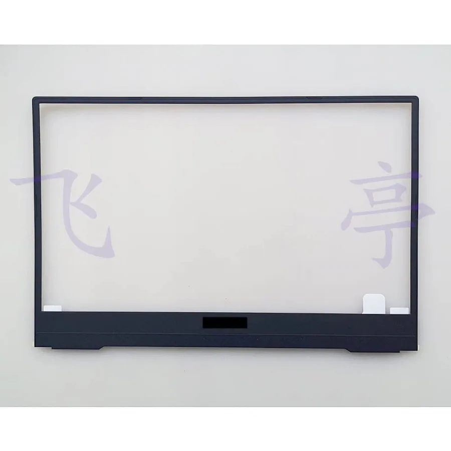B shell D shell, screen frame, bottom case shell for Asus ASUS, Tianxuan Air FX516 FX516P FA516