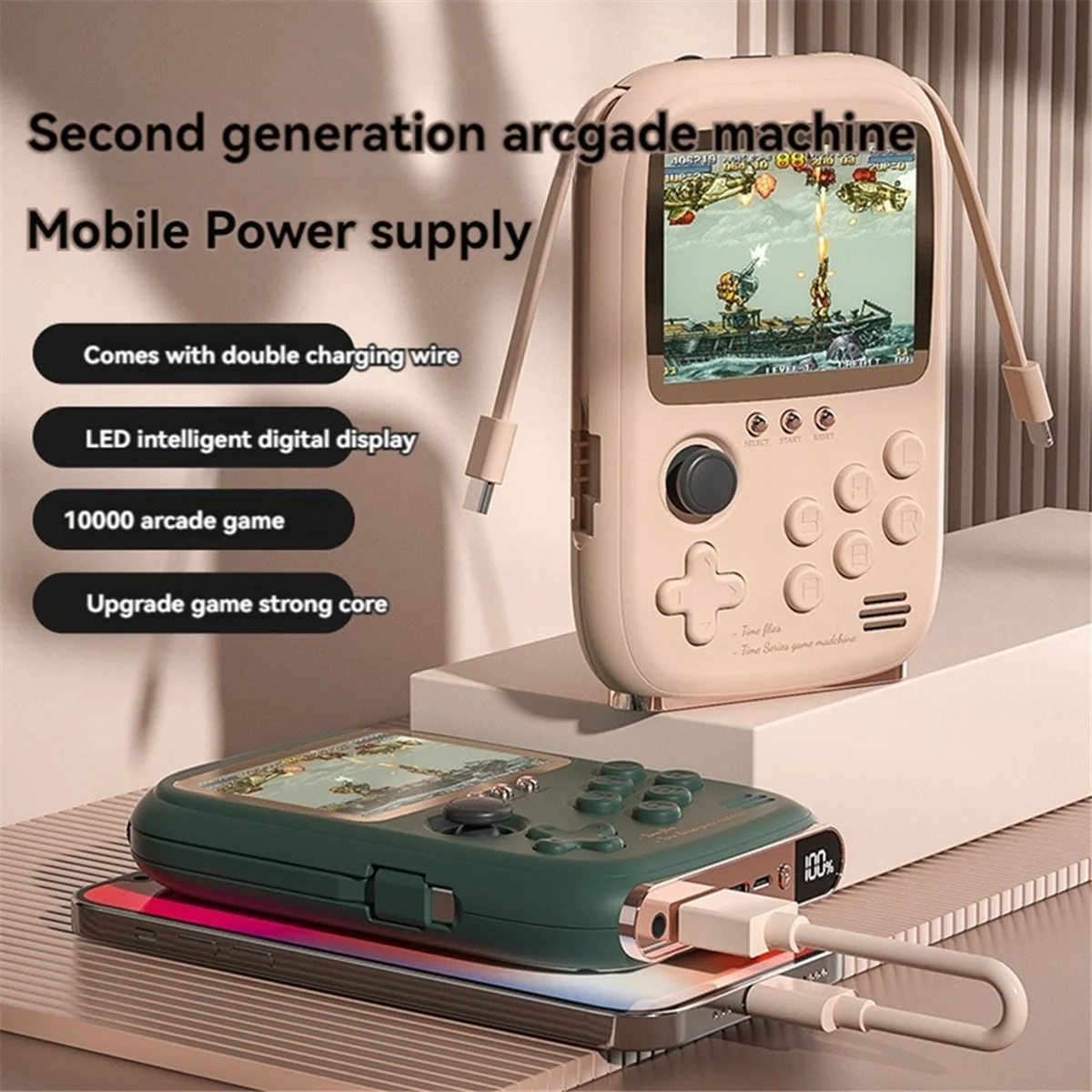 Dy-19 Handheld Game Console 10000+Games Dual Player 3.2Inch Screen Retro Nostalgic Arcade Portable Mobile Power B