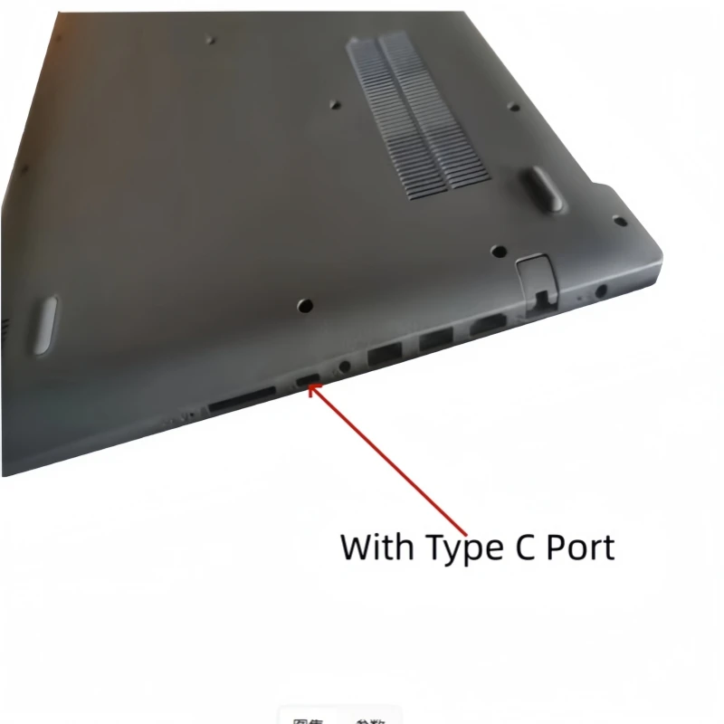New Bottom Cover Lower Base Carcass For Lenovo IdeaPad 320-17IKB 320-17ISK 330-17IKB 330-17AST