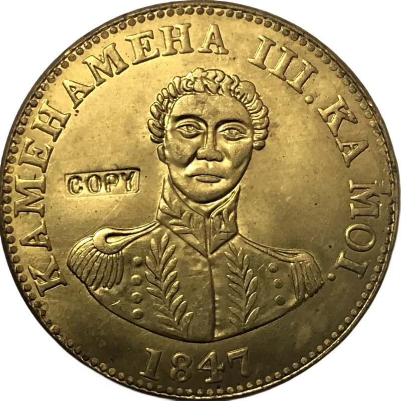 

1847 Hawaii 1 Cent - Kamehameha III exact copy coin