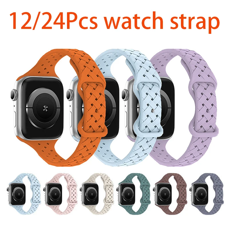 12/24Pcs Braided Strap for Apple Watch Band 38 40 41 42 42 44 45 49 mm Breathable Bracelet for iWatch Series 8 7 SE 3 4