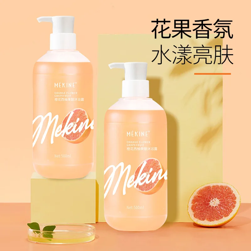 Orange Blossom Grapefruit Shower Gel 500ml Amino Acid Shower Gel, Long-lasting Fragrance, Large Capacity Bubble