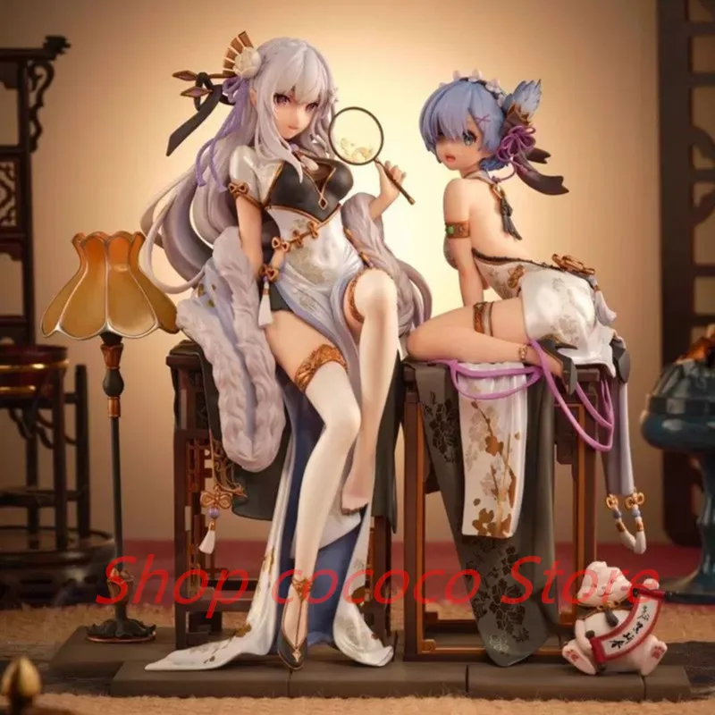

Life in a Different World from Zero Anime Action Figure - Emilia & Rem 23cm Collectible Model Toy for Boys