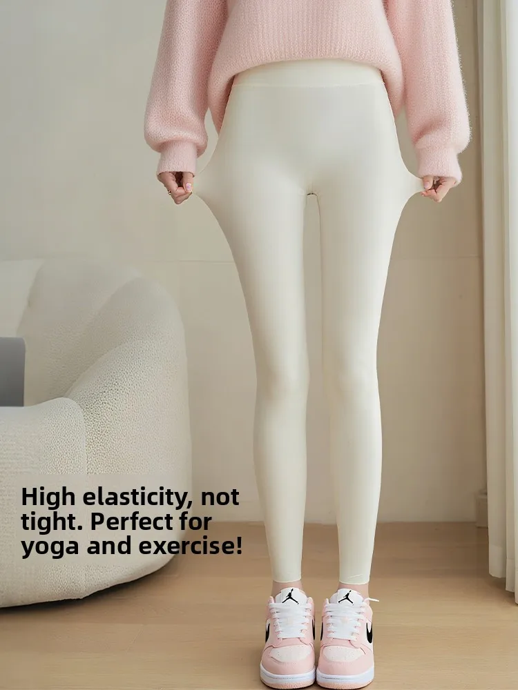 Discreet Linel Pantalones de yoga Cintura alta Nueve puntos Nylon Spandex Capa base ajustada para mujer Control de barriga Levantamiento de glúteos Sin S...