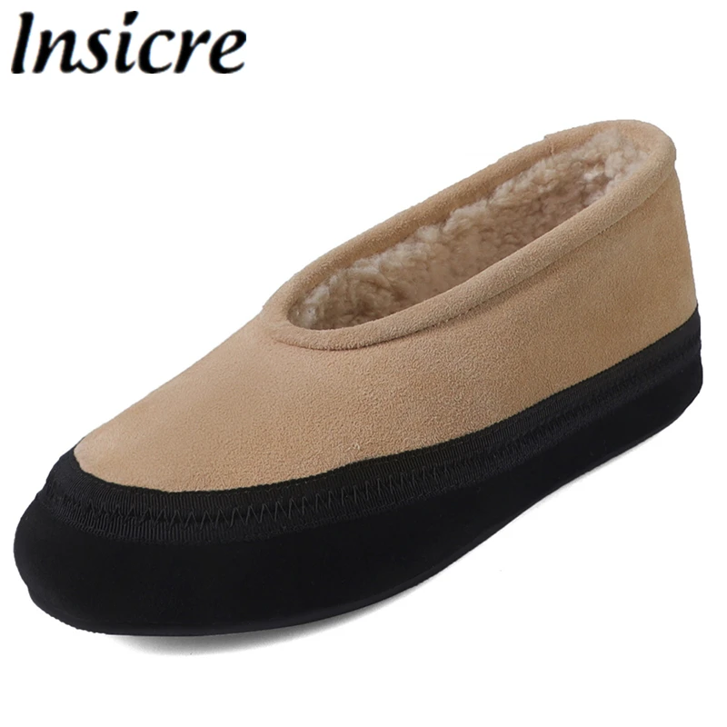 Insicre 2025 Winter…