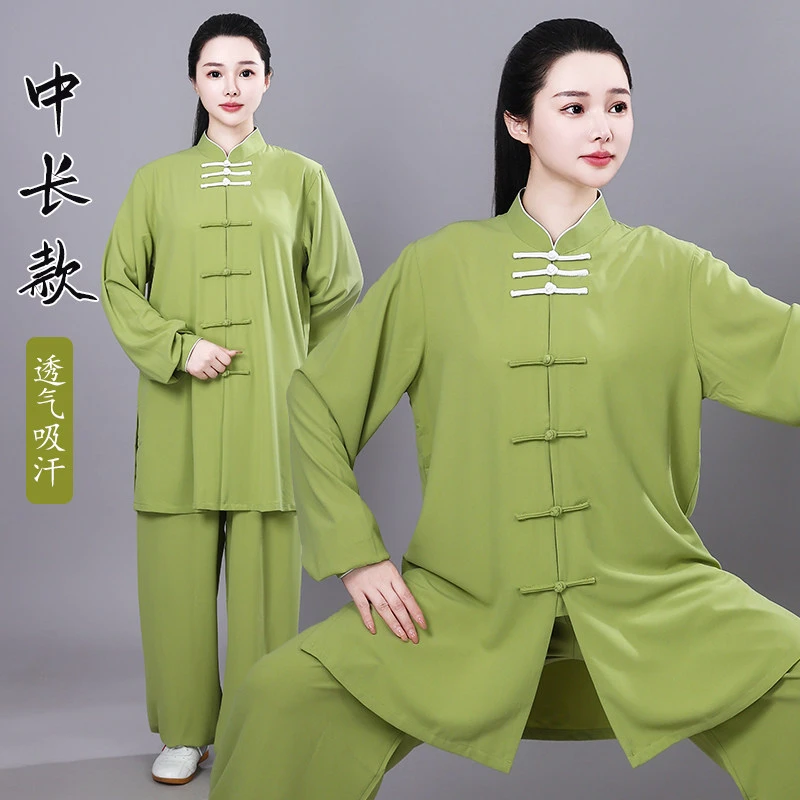 Premium Solid Color Unisex Tai Chi Uniform - Polyester Martial Arts Outfit with Frog Buttons Stand-up Collar Breathable for Grou
