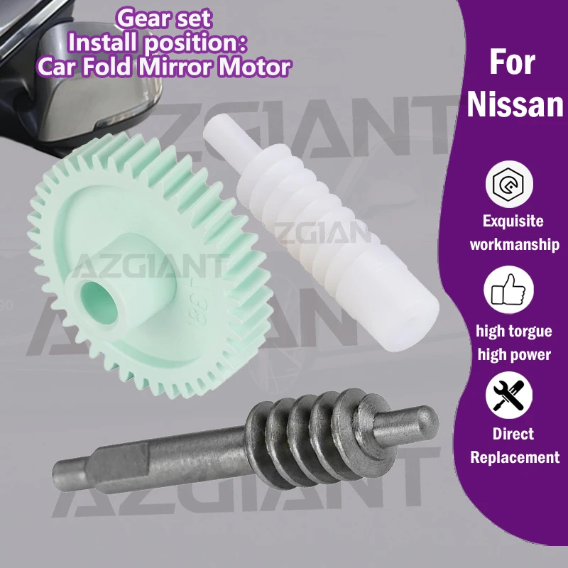 

1/5PCS AZGIANT For Nissan Pathfinder R51 2005-2012/Tiida C12 MK2 2011-2015 Car Power Exterior Folding Mirrors actuator 40T gear