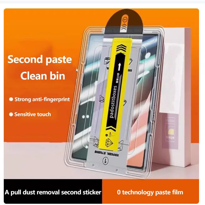 Tempered Glass For Xiaoxin Pad Pro 12.7 2025 Pro11.2 Tab P12 P11 Pro 2nd 11.2 12.6 Dust Free Easy Installation Screen Protector
