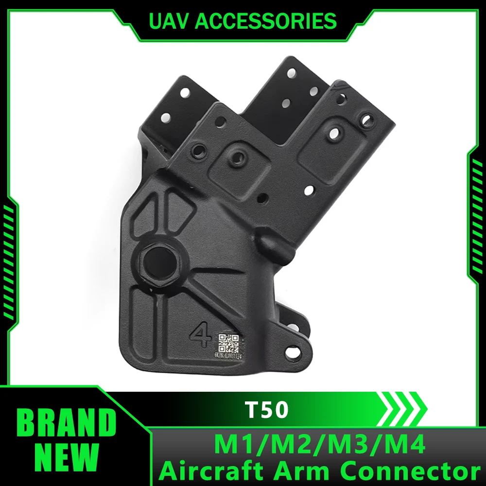 

Agriculture Drone Accessories DJI Agras T50 M1/M2/M3/M4 Aircraft Arm Connector Plant Protection UAV Repair Parts Brand New