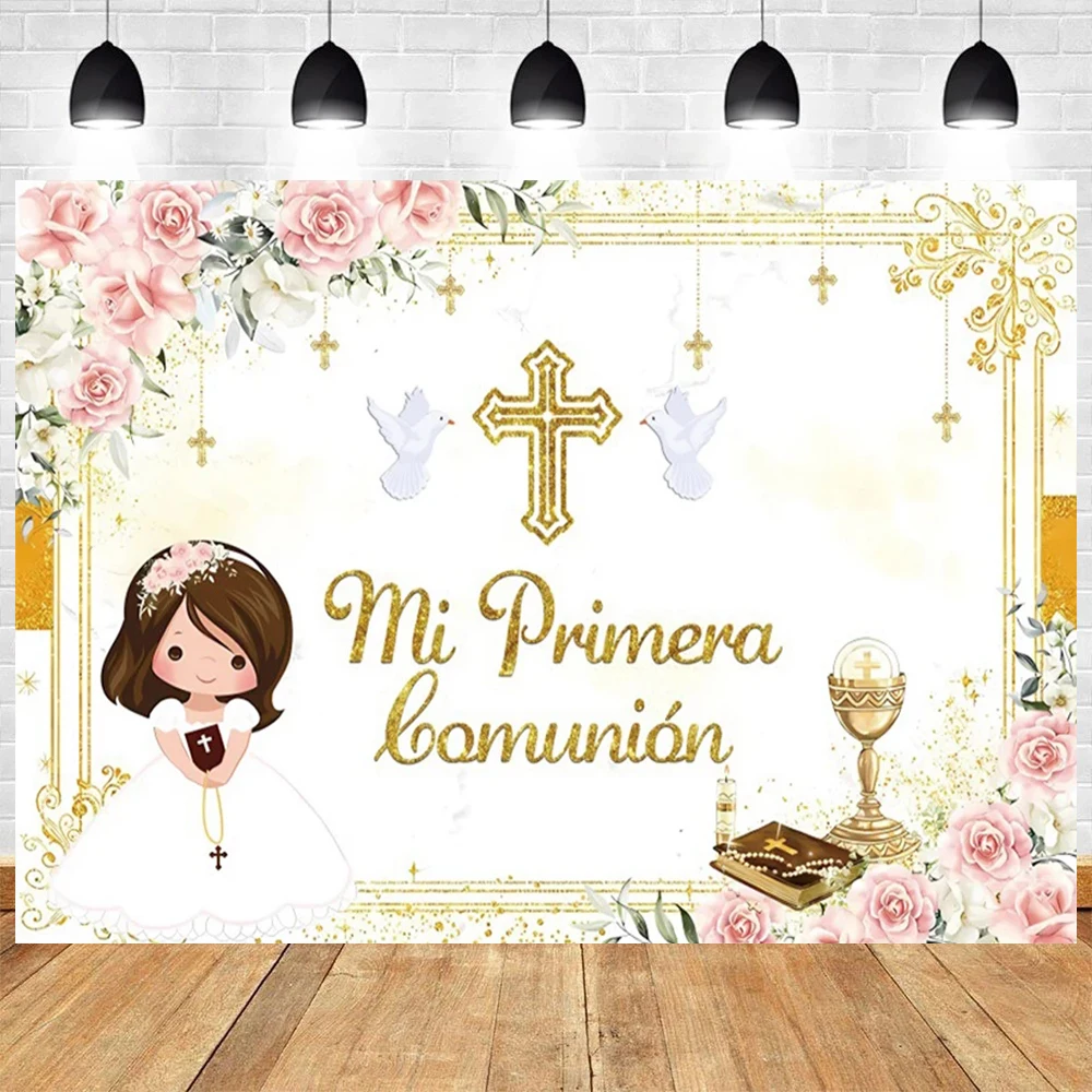 Mi Primera Comunión Theme Photography Boy And Girl Baptism Gold Cross Dove Flower First Communion Background Poster Photo Studio