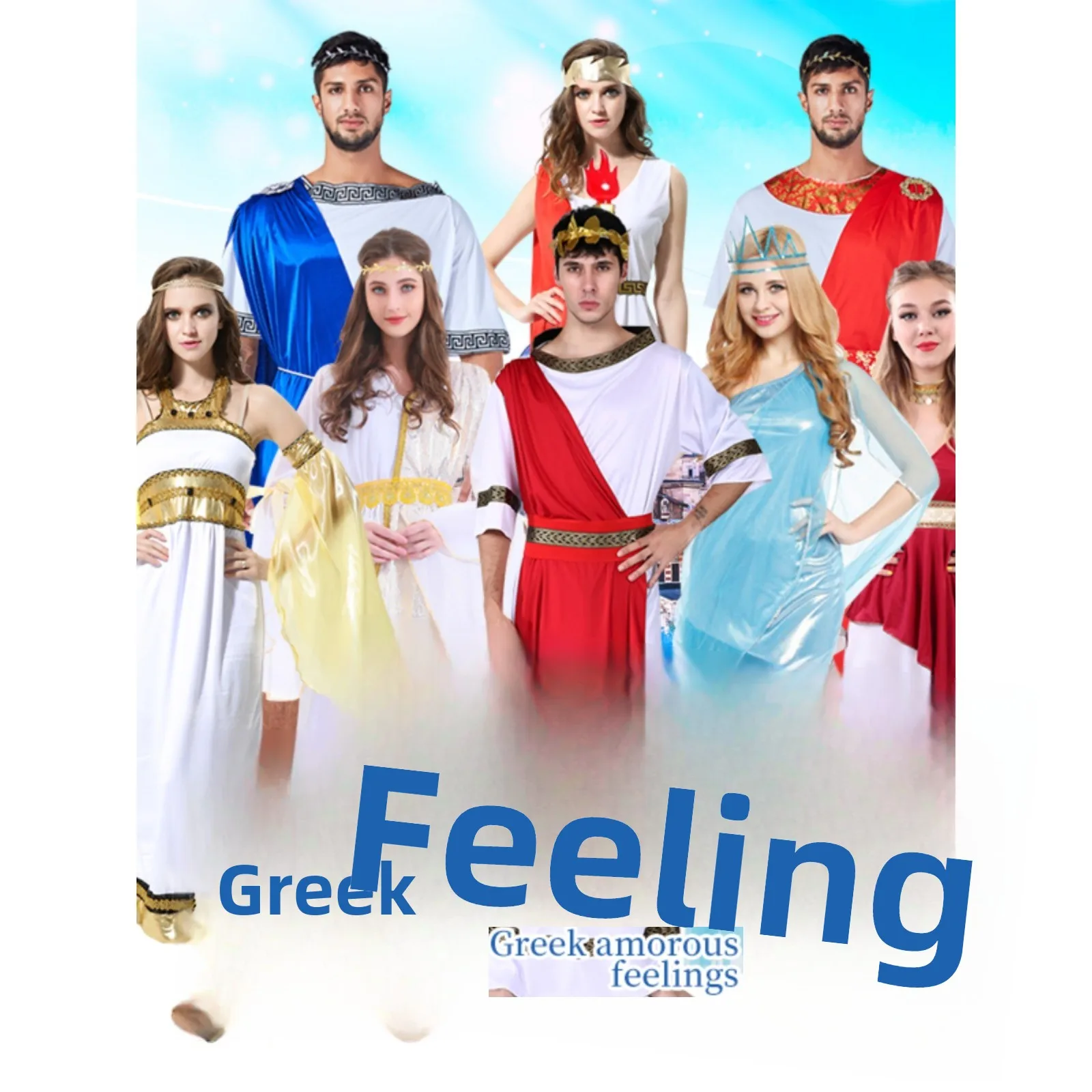 Loween Roman Lady Ser Cosplay Costume Sexy dieu Athena Princ Dr roi Costume femmes ethnique scène Costume