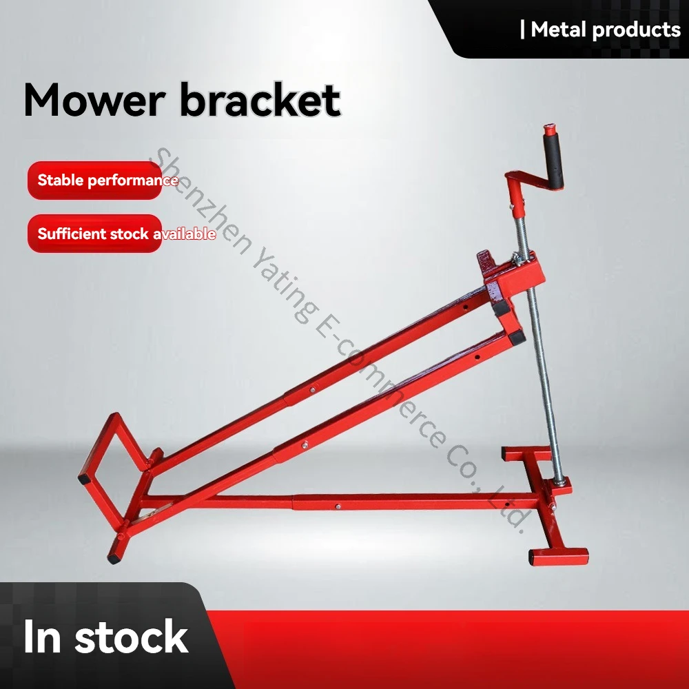 New Hand Cranked Lawn Mower Bracket Spiral Side Top Garden Machinery Lawn Mower Manual Lawn Mower Jack Bracket
