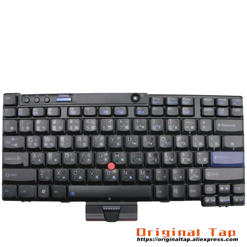 TW Traditional Keyboard for Lenovo Thinkpad x200 X201 X200S X201i X201s X200T X201T 42T3763 42T3697