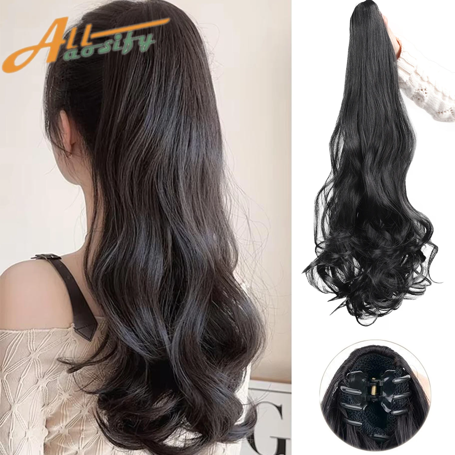 Synthetic Fluffy Long Curly High Ponytail Grab Clip Wig Invisible Waves Extensions For Girl Daily Party Christmas Halloween
