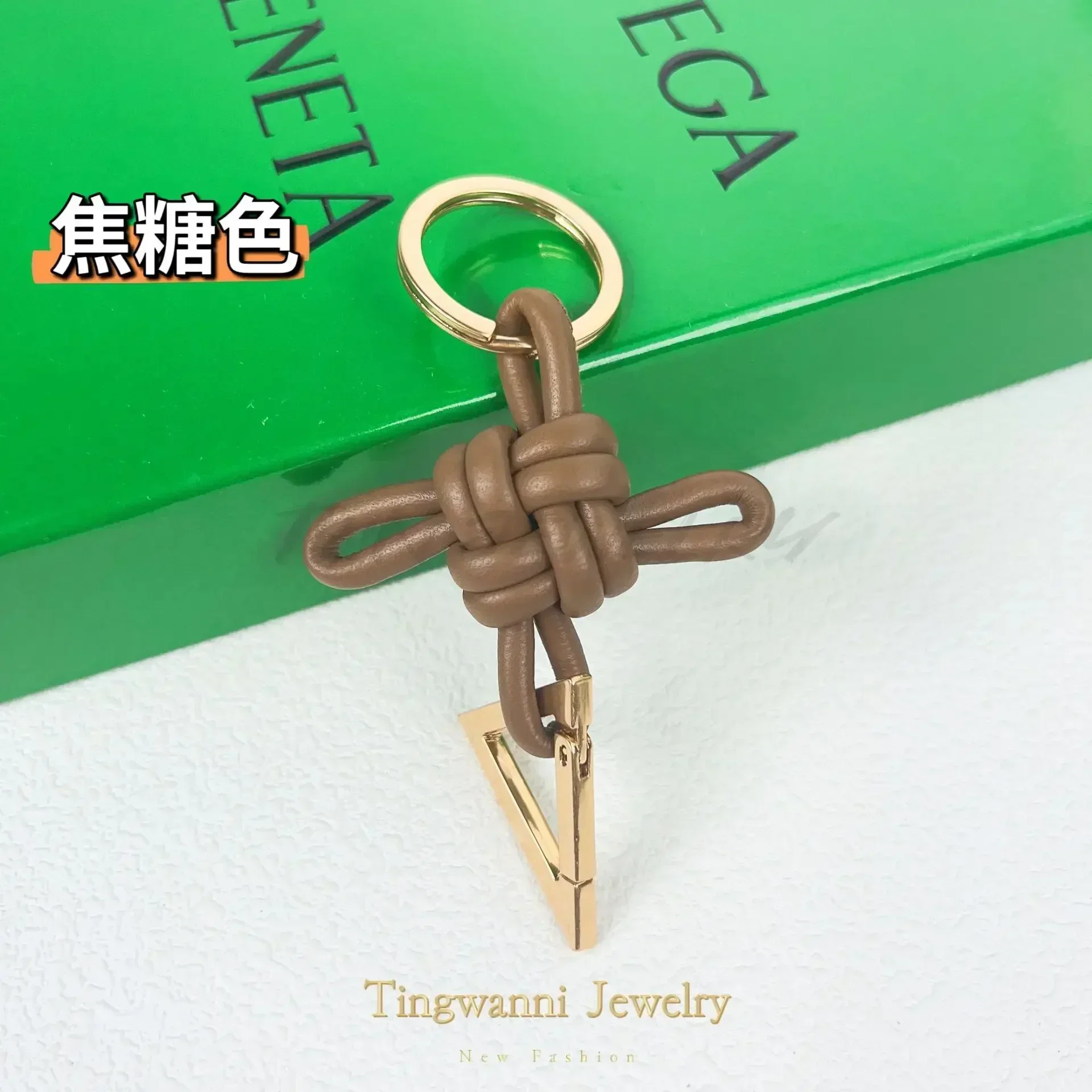 New Knitted Sheepskin Chinese Knot Car Keychain Women\'s Genuine Leather Car Key Pendant High End Gift Pendant