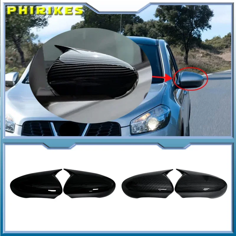 

1Pair Carbon/Black Door Wing Mirror Cover Replacement For Nissan Qashqai J10 2007-2014 Rear Mirror Cap Shell Case Trim