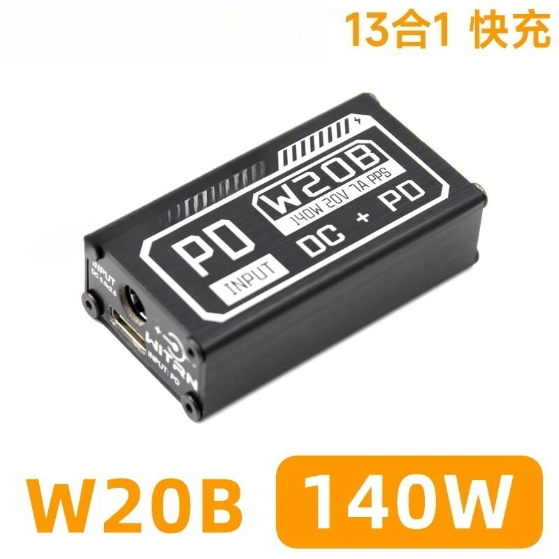 140W W20B PD3.0 PPS QC Fast Charging Trigger Module DC to PD Power Supply Test Module
