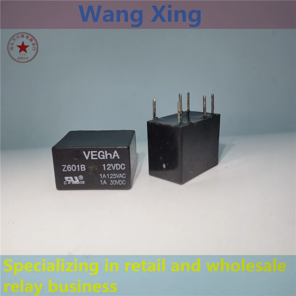 

Z601B 5VDC 12VDC 24VDC Electromagnetic Power Relay 6 Pins