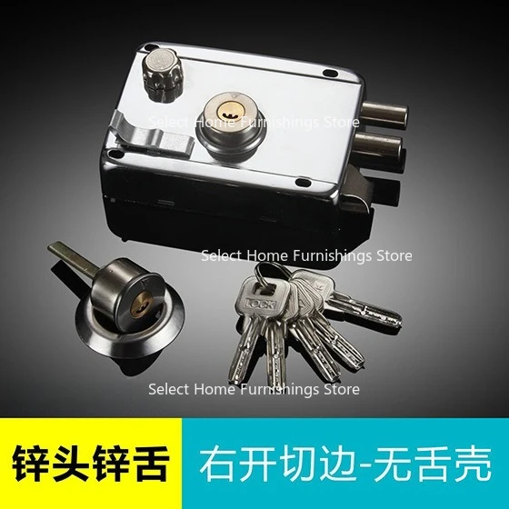 Suitable for Indoor Stainless Steel Exterior Doors, Bedrooms, Dormitories, Gate Old-fashioned Anti-theft Lock Universal Type