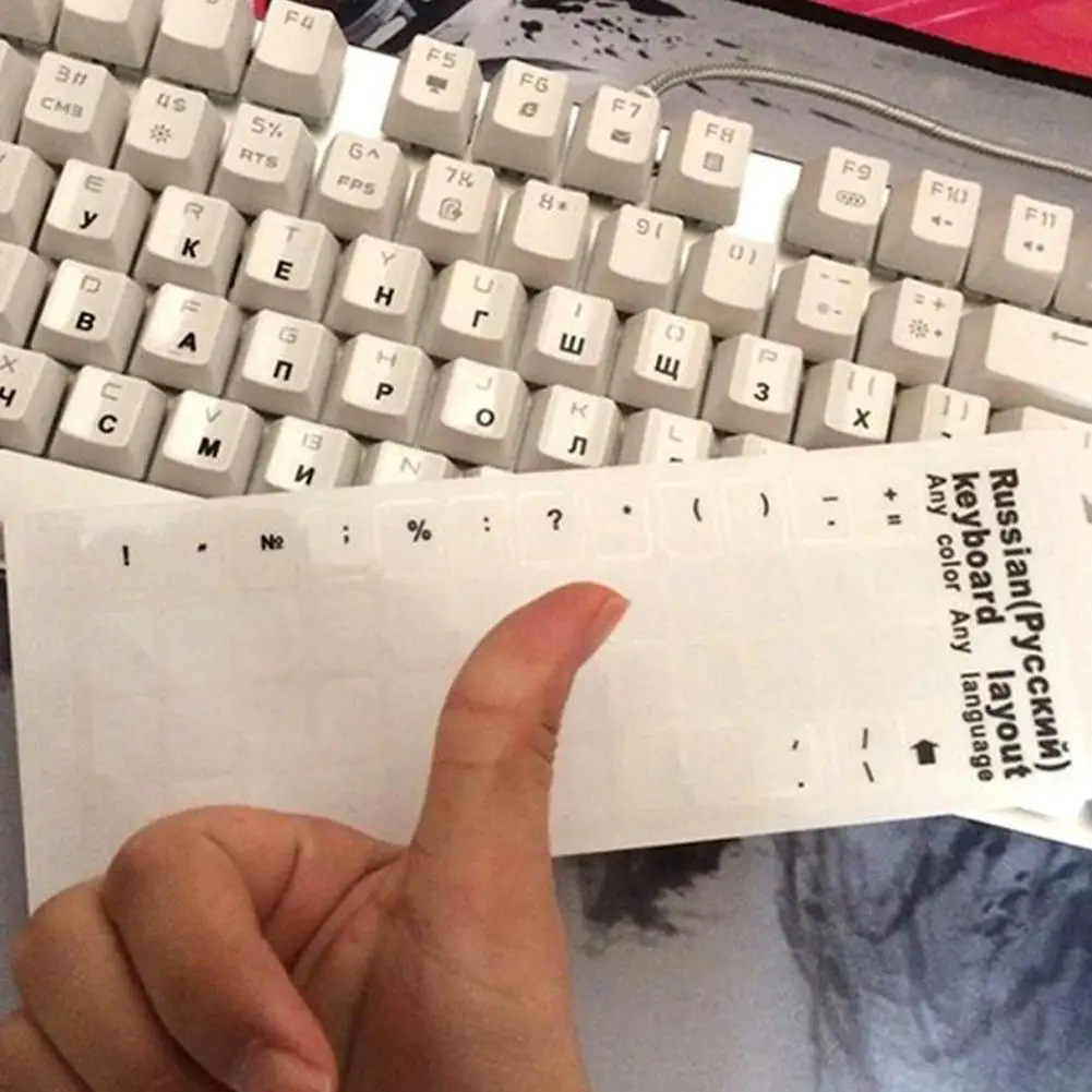 Pegatina rusa transparente para ordenador portátil, cubierta de teclado con letras en idioma, protección contra el polvo, accesorios A7Y0, 1 unidad