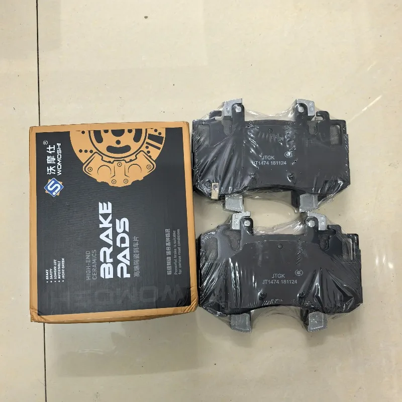 

Front Brake Pad for ZEEKR 001（Brake Caliper With 6 Piston）