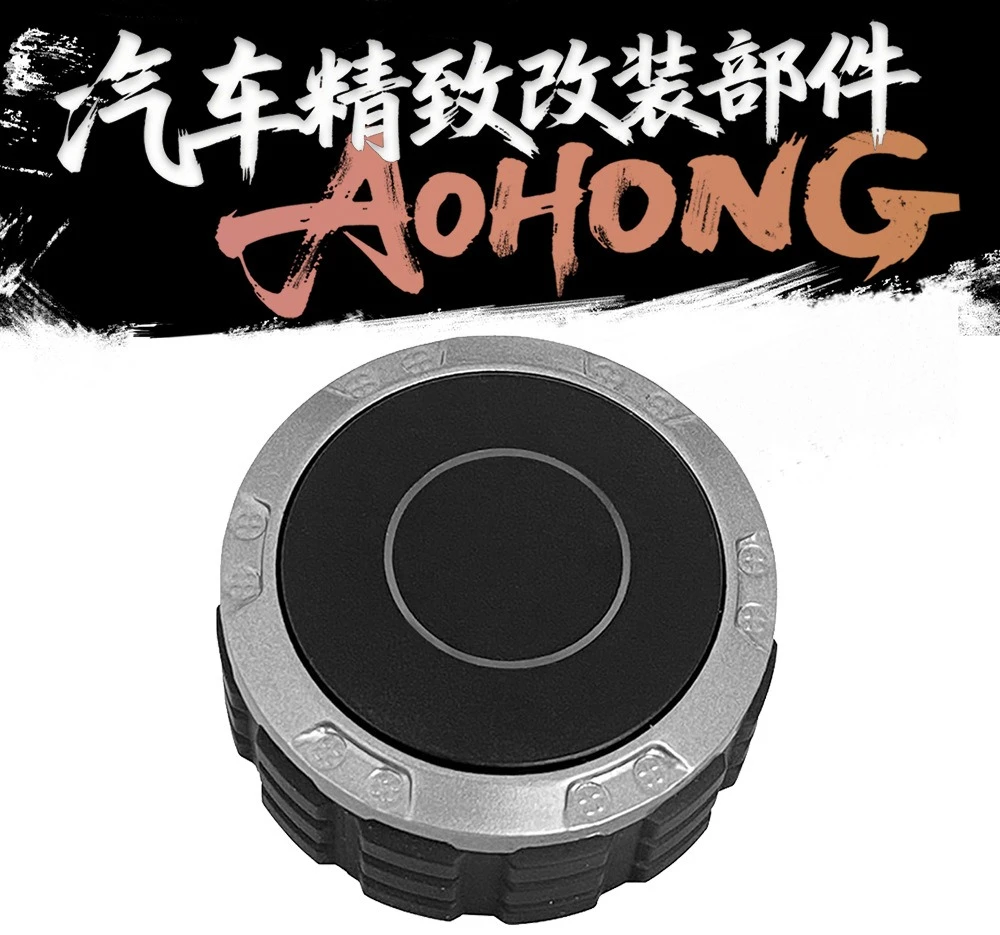 Applicable to Toyota Tantu 22-25 air conditioner radio display machine switch radio knob 86128-0C060
