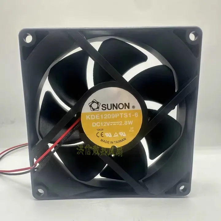 

Free shipping original KDE1209PTS1-6 DC12V 2.8W 9CM high air volume cooling fan