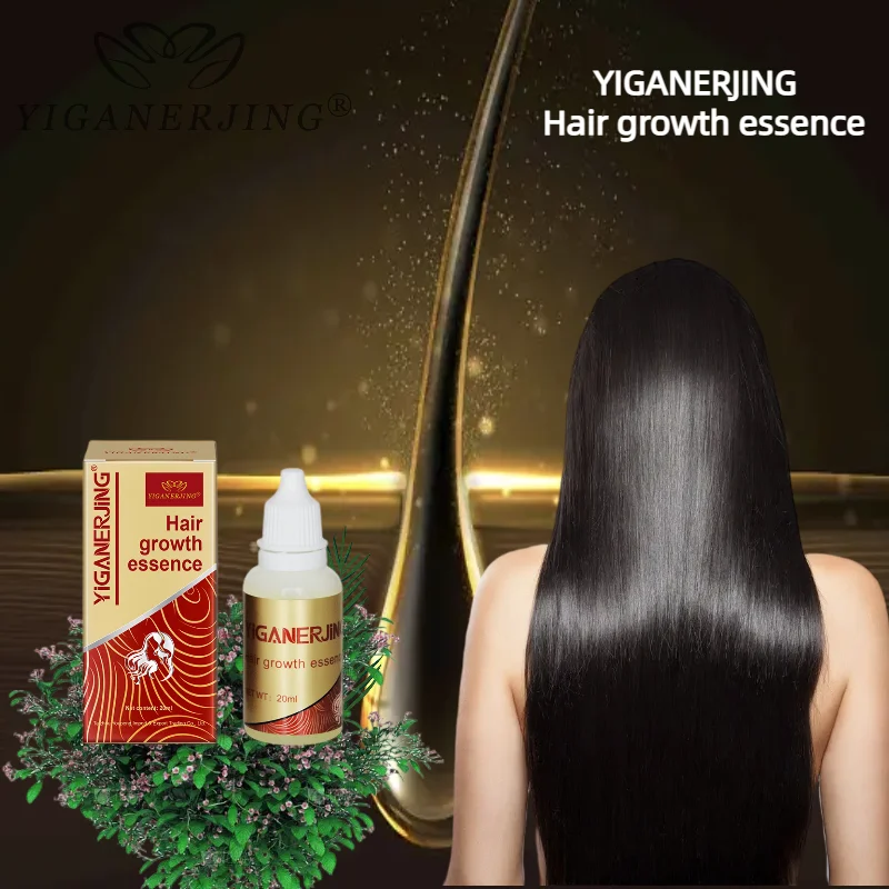 

YIGANERJING Hair growth essence Rescue damaged hair, prevent hair loss, refreshing not greasy, rapid growth20ml