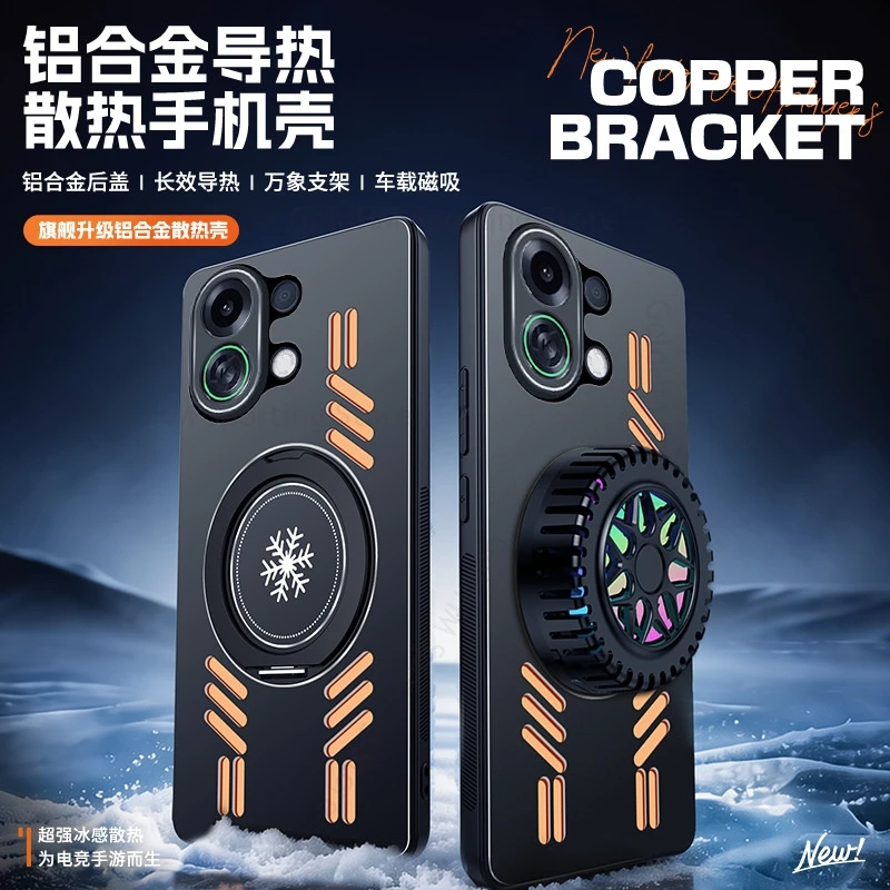 Cooling Heat Dissipation Phone Case For OPPO K15 Pro Plus For Magsafe Ring Kickstand Cover For Oppo K13 Turbo Pro HardBack Cover