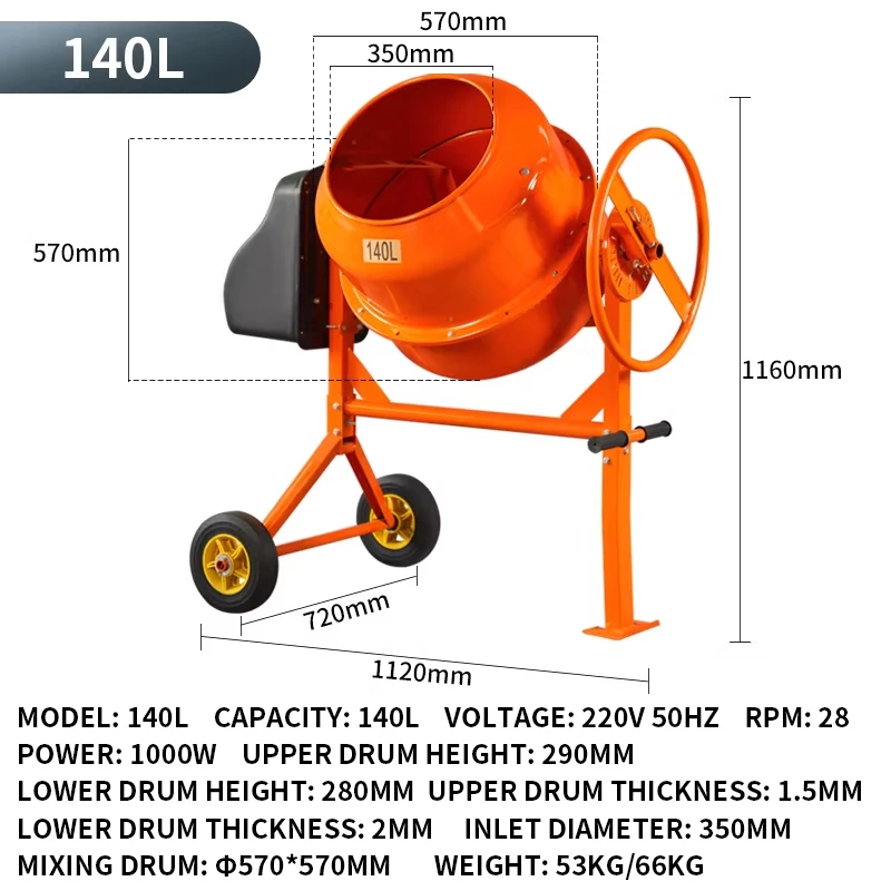120L Feed Mixer Compact Home-Use Cement and Concrete Mixer Multifunctional Stainless Steel Mixer for Constructio(Customized)