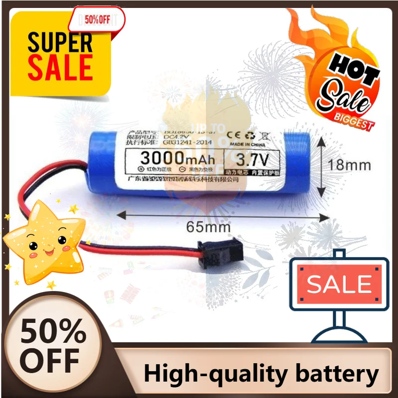 SWZY SM2.54 Plug 18650 3.7V 1300mAh/3000mAh/3400mAh Lithium Ion Rechargeable Battery for Toy Specific Batteries Power Bank