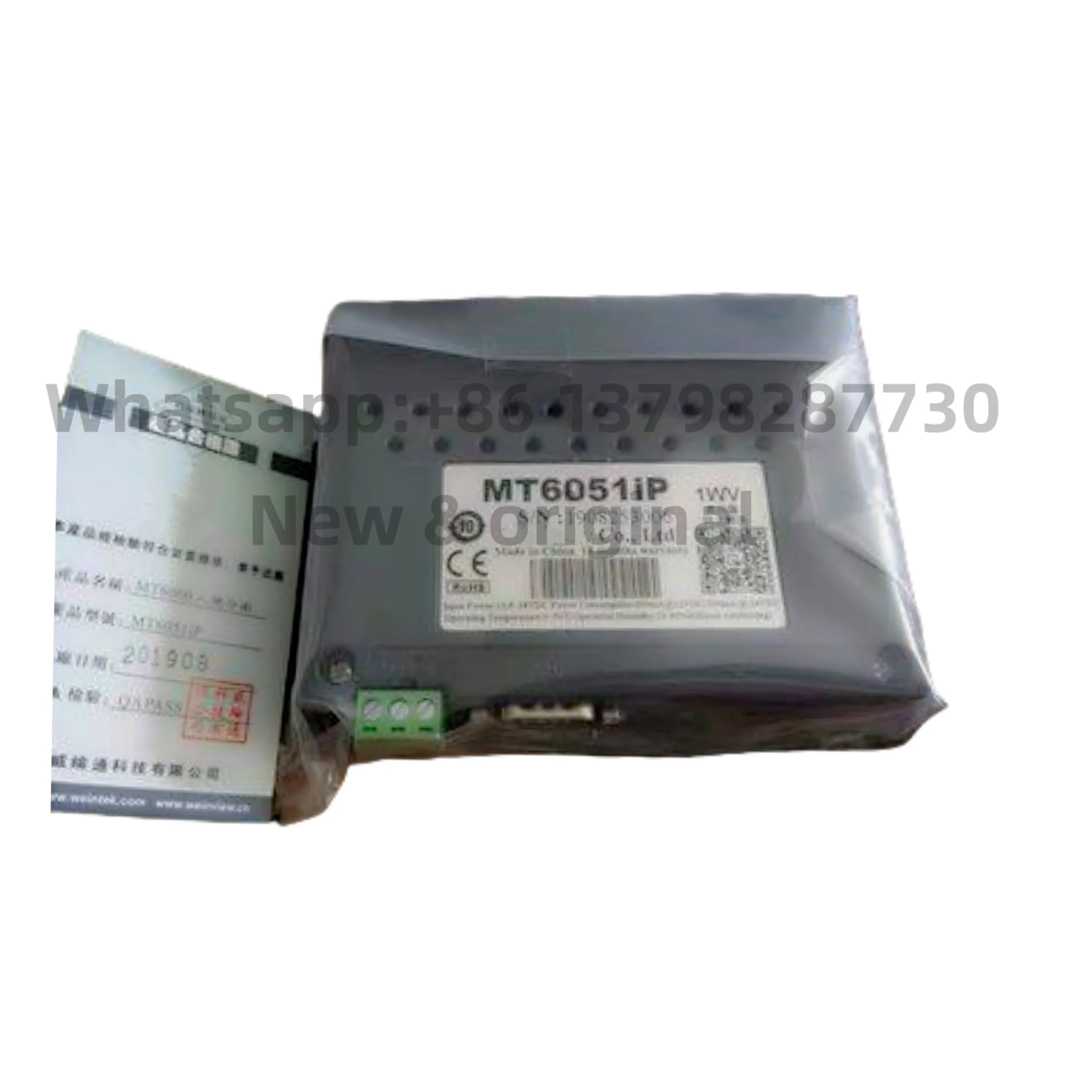 New original touch screen MT6051IP