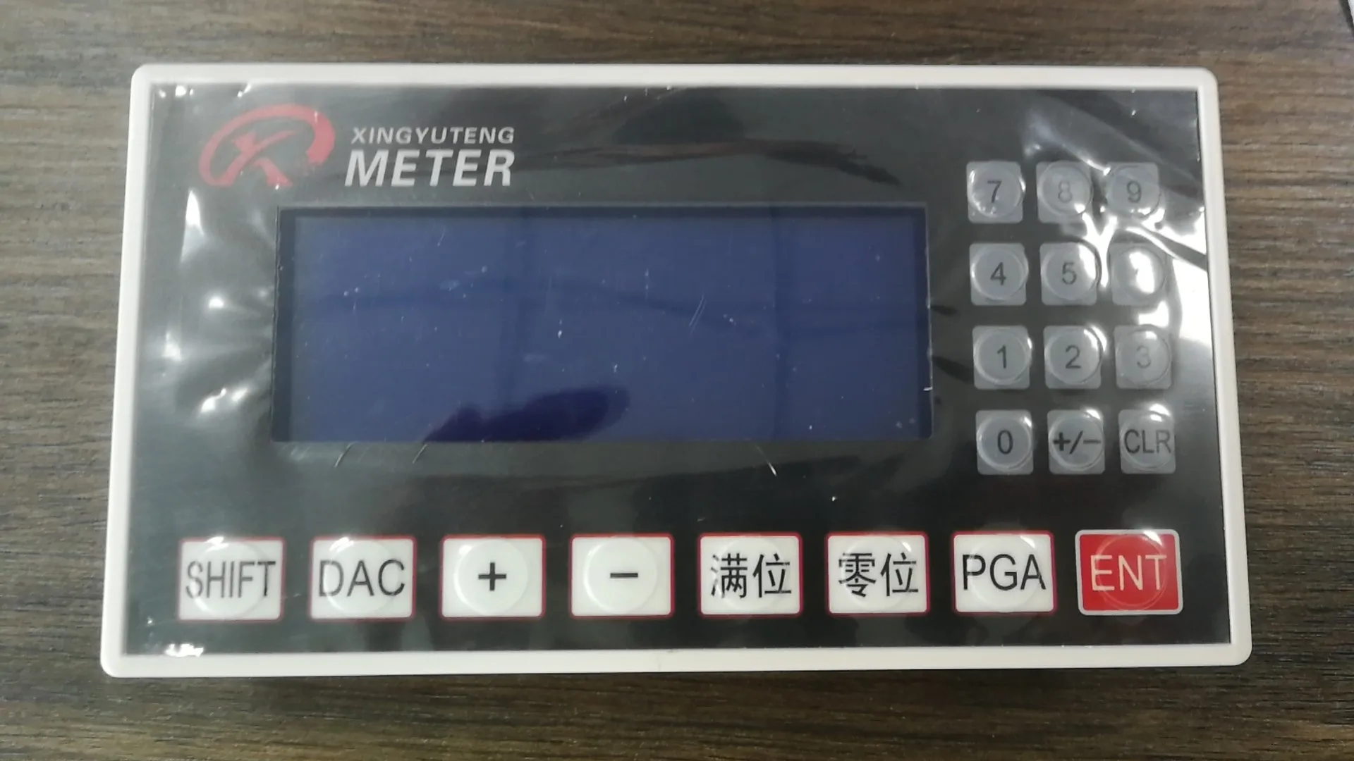 TS-05 Kalibrator für Drucktransmitter