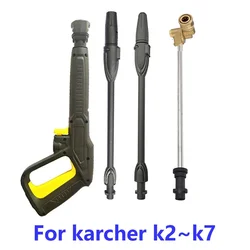 High Pressure Washer Gun For Karcher K2 K3 K4 K5 K6 K7 Car Wash Cleaning Water Spray Lance Replacement Gun Pistol Wand Nozzle