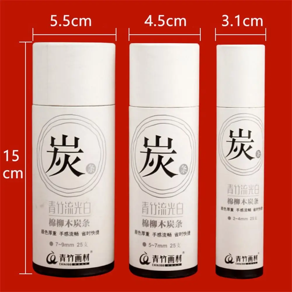 Palos de carbón de Color negro, barras de carbón de vid de sauce, sensación cómoda, lápices de carbón de dibujo profesional