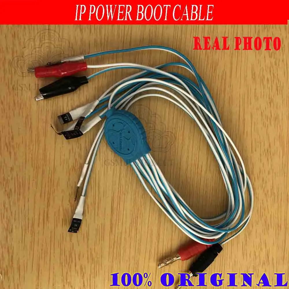 Ipow-ip01 power cable