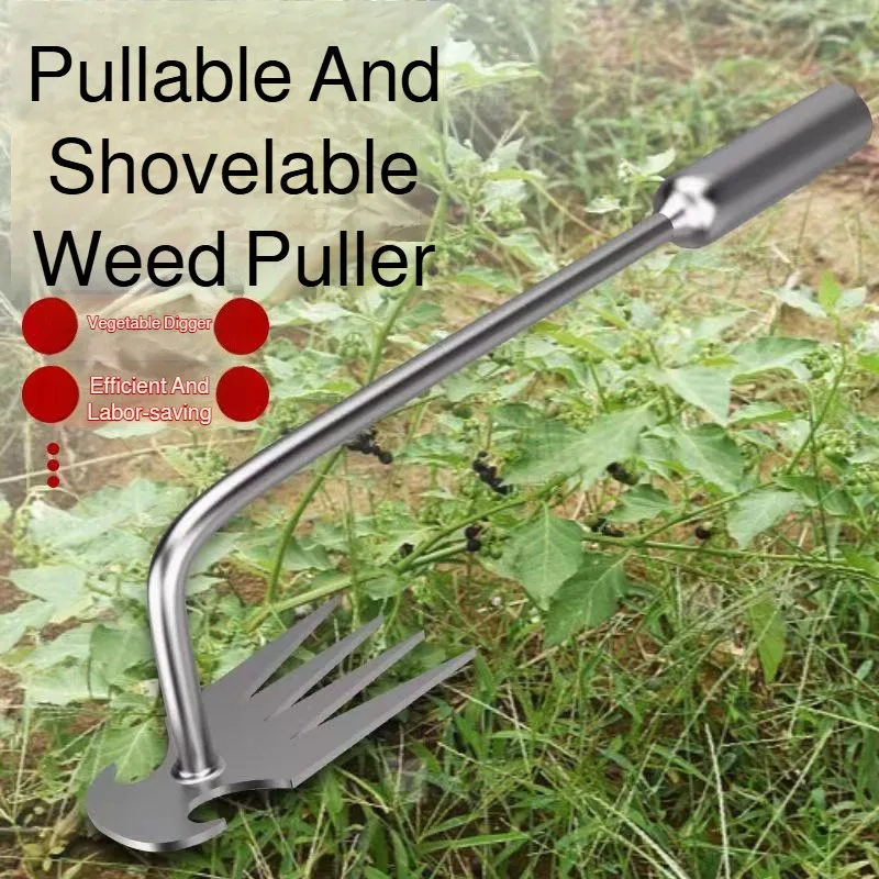 50cm 4-Teeth Hand Weeder Garden Hoe Weeding Artifact Manganese Steel Portable Uprooted Grass Tools for Vegetable Gardening, Farm