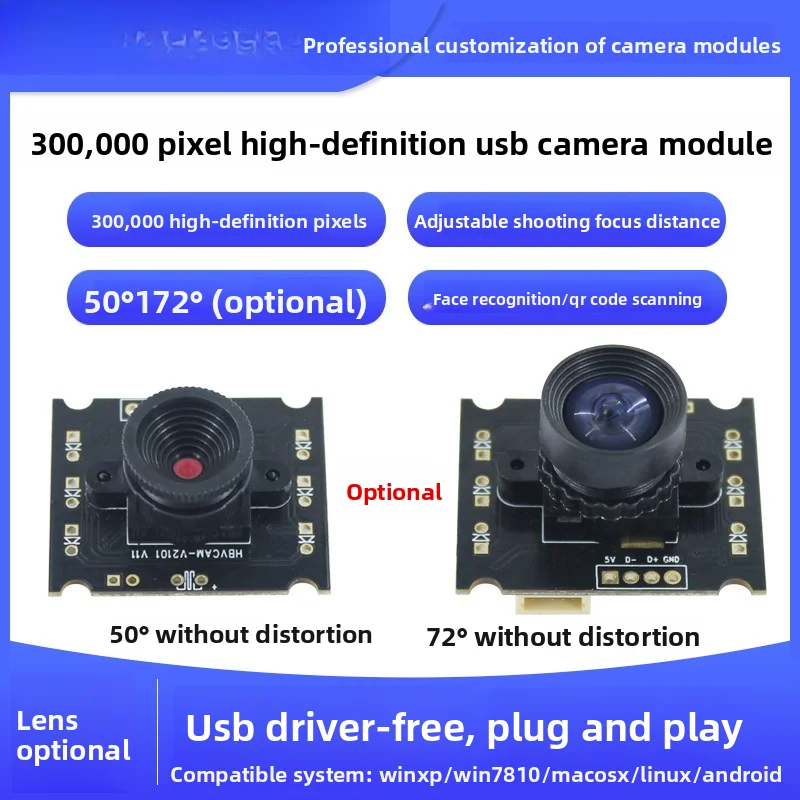 2Pcs 300,000 pixel USB drive-free camera module GC0308 can be developed for the second time 50 degrees QR code scanning