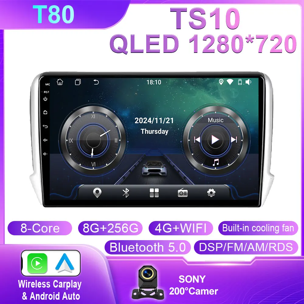 Android Auto Voor Peugeot 2008 208 2012 - 2018 Multimedia Speler Navigatie GPS Carplay QLED Touchscreen Auto Stereo WIFI Geen 2din