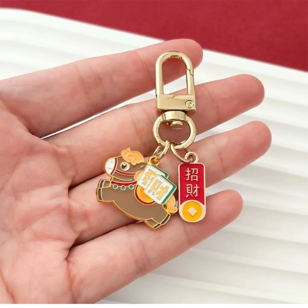 

Cartoon Zodiac Pony Pendant Wealth and Good Luck Bag Hanging Charms Horse Pendants Mascot Ornaments Pony Alloy Keychain