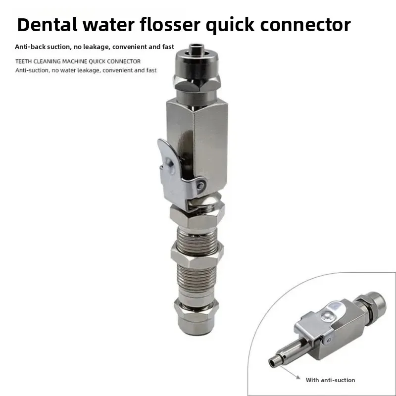Dental Scaler Quick Connector Self Locking Belt Anti Suction Adapter For External Scaling Machine Accessories Dental Chair